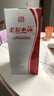 双沟 柔和双沟 五星 42度 450ml 单瓶装 浓香型白酒 口粮酒 实拍图