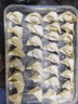七街八巷馄饨皮儿童混沌皮果蔬营养面点手工水饺皮云吞皮早餐食品 原味 1000g 【低盐0碱  儿童用】 实拍图