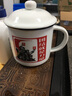 莱啊陶瓷杯复古马克杯茶缸子老式大号茶杯为人民服务水杯子男仿搪瓷杯 团结就是力量 400ml 实拍图