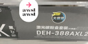 得力（deli）388a黑色硒鼓 适用惠普打印机HP P1008 P1106 P1108 M1136 M126a M126nw M128fn硒鼓 实拍图