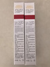 薇诺娜清透防晒乳5gSPF48PA+++防晒霜隔离霜护肤品 实拍图