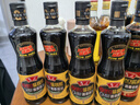 鲁花自然香料酒 500ml 黄酒酿造【零添加防腐剂】炖鸡炖肉炒菜调味品 实拍图