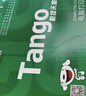 天章 （TANGO）新绿天章A4打印纸 70g500张*5包 双面打印护眼纸 学生护眼草稿纸 整箱2500张【护眼款】 实拍图