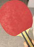 红双喜（DHS）乒乓球拍三星横拍双面反胶H3002单拍兵兵拍附拍套 实拍图