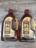 鲁花 自然香料酒1L*2 零添加食品添加剂 黄酒酿造 厨房调味品 实拍图