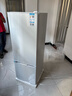 康佳双开门小户型客厅家用租房宿舍公寓小型两门二门二级能效节能低音冷藏冷冻小冰箱国家补贴AR-189G2 实拍图