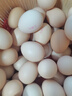 京鲜生柴鸡蛋30枚 3斤 无抗生素 谷物喂养鲜鸡蛋 源头直发 实拍图