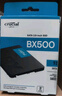 Crucial英睿达 美光BX500 500GB SSD固态硬盘 SATA3.0接口 读速540MB/s 美光（原镁光）颗粒 AI配件 实拍图