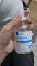 BEAIB5毛孔收缩精华液修复毛孔粗大痘印控油补水保湿男女士100ml 实拍图