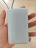 小米（MI）【3C认证】自带线充电宝10000 67W 浅蓝色 65W自充 可上飞机/火车 可充手机平板笔记本耳机 实拍图