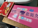 港荣蒸蛋糕无蔗糖480g面包蛋糕早餐点心零食中西式糕点纯蛋糕礼品物盒 实拍图