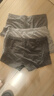 浪莎（LangSha）男士内裤男纯棉透气抗菌内档大码平角裤舒适四角短裤衩4条装 浅灰+中灰+深灰+黑灰 L /170 实拍图