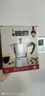 比乐蒂（Bialetti）摩卡壶意式浓缩咖啡壶手冲滴滤壶维纳斯户外露营便携八角壶 【食品级铝制】单阀3杯 120ml 实拍图