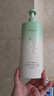 阿道夫王一博同款头皮去屑洗发水618ml 舒缓止痒 天然香植物香氛洗发露 实拍图