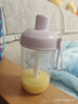 乐扣乐扣（LOCK&LOCK）夏天塑料水杯奶茶杯Tritan带吸管户外便携提手男女杯子520mL紫色 实拍图