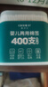 Care1st婴儿棉签棉棒挖耳勺 新生儿清洁 螺旋头+耳勺宝宝专用400支 实拍图