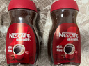 雀巢（Nestle）【代言人丁禹兮同款】咖啡醇品速溶美式黑咖啡粉0糖0脂*燃减200g 实拍图