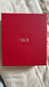 SK-II五月天神仙水精华230ml化妆品护肤品套装礼盒水乳sk2生日礼物女 实拍图