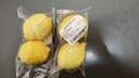 安岳黄柠檬2粒200g 实拍图