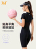 361°游泳衣女士保守连体五分平角专业竞速训练修身显瘦泡温泉泳装运动 实拍图