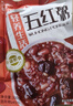 粥事如意 八宝粥即食粥方便速食粥女神五红粥营养杂粮粥甜味粥300克*7袋 实拍图