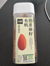 人民食品 有机熟亚麻籽即食烘焙内蒙古胡麻籽打粉代餐膳食280g 实拍图