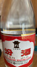 汾酒 红盖玻汾 清香型白酒 42度 475mL 单瓶装 纯粮酒 实拍图