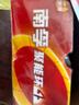 南孚5号电池30粒 五号碱性 聚能环5代 适用耳温枪/血糖仪/鼠标/遥控器/血压计/挂钟/指纹锁/玩具等 实拍图