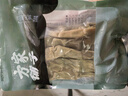 方家铺子中华老字号  黄山扁尖笋500g 盐渍幼嫩笋干笋尖茶笋 实拍图