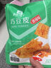 良品铺子什锦手撕素牛排560g素肉辣卤网红零食休闲食品豆干辣条素食卤味 实拍图