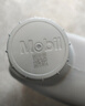 美孚（Mobil）美孚1号极光银美孚先进全合成汽机油 5W-30 SP级4L  实拍图