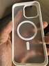 绿联适用iphone16promax手机壳苹果16ProMax保护套超薄磁吸壳MagSafe充电防摔抗指纹[含钢化膜]米白色 实拍图