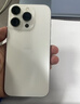 Apple/苹果 iPhone 16 Pro（A3294）128GB 白色钛金属 支持移动联通电信5G 双卡双待手机 实拍图