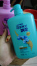 飘柔套装日常护理去屑清爽型1KG+水润洁顺型1KG洗发水去油 实拍图