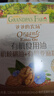 爷爷的农场有机核桃油有机亚麻籽油63ml*2 凉拌热炒礼盒 婴幼儿宝宝辅食食谱 实拍图