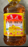 鲁花【保真花生油】 5S物理压榨 一级 花生油6.18L  实拍图