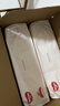好奇（Huggies）铂金装小桃裤纸尿裤S96片(4-8kg)新生儿小号尿不湿【透爽散热】 实拍图