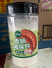 鲜窝窝 香肠调料200g 蒜香味 甄选原料匠心配比料包 1袋可做6斤肉 实拍图