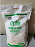 香雪面粉特精粉 小麦粉 面粉 通用粉10斤 实拍图