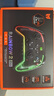 墨将彩虹2PRO 无线游戏手柄Switch/NS/PC类Xbox蓝牙体感Apex黑神话悟空/怪物猎人明末渊虚之羽 标准版 实拍图