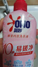 奥妙（OMO）内裤内衣洗衣液300g*3+100g 女士去血渍抑菌去异味 有效去除HPV  实拍图