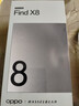 OPPO Find X8 12GB+256GB 追风蓝 无影抓拍 超轻薄直屏 天玑9400 AI一键问屏 5630mAh 国家补贴 5G手机 实拍图