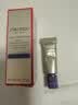 资生堂（Shiseido）女士眼霜 悦薇小针管眼霜5ml*2小样 实拍图
