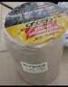 维芙WEFV屋顶丁基胶防水胶带强力补漏材料房顶漏水防漏贴专用自粘卷材 实拍图