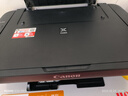 佳能（Canon）TS3480彩色喷墨无线家用办公学生A4打印机复印扫描一体机家庭小型照片手机直接打 MG2580【黑色】USB连接+打印复印扫描 官方标配【标配墨盒不可加墨，推荐套餐】 实拍图