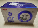 三元【新鲜日期】极致全脂纯牛奶整箱250ml*16盒3.6g乳蛋白 礼盒装 实拍图