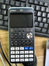 Casio卡西欧FX-CG50彩屏图形计算器 SAT AP考试计算机 【计算器+保护皮套+7号电池】 实拍图