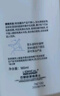 欧莱雅男士温和保湿补水净澈氨基酸洗面奶洁面乳啫喱185ml护肤品礼物 实拍图