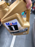 美孚（Mobil）美孚1号金美孚 全合成汽机油 0W-40 SN 5L 海外原装进口 汽车保养 实拍图