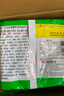 出前一丁（NISSIN）日清 进口方便面 九州猪骨汤味 五连包*100g 泡面拌面热门商品 实拍图